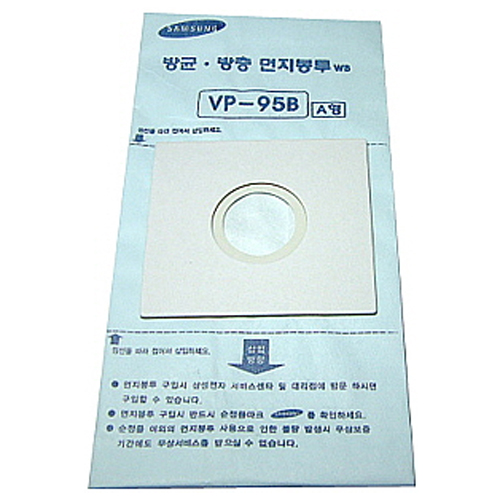 삼성전자  정품 A형 먼지봉투 VP-95B