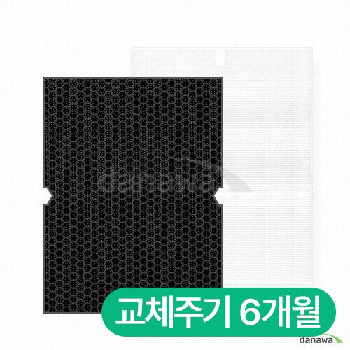 위닉스 제로 S 전용 CAF-I0S3 필터세트