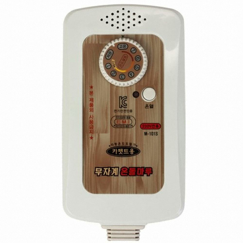 일월  무자계 온돌마루 5구 전기장판 온도조절기