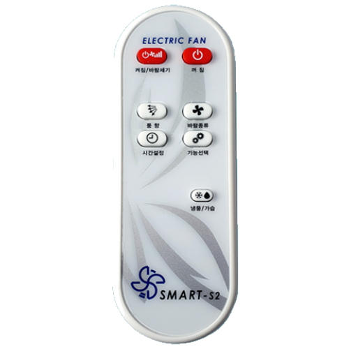 신일/한일 선풍기 호환 리모컨 SMART-S2