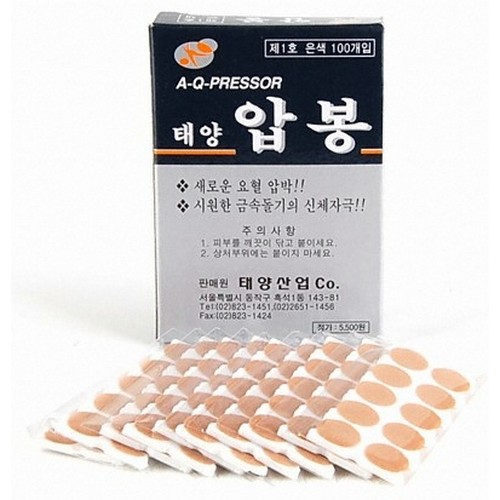 태양산업 태양 압봉 은색 1호 100개입
