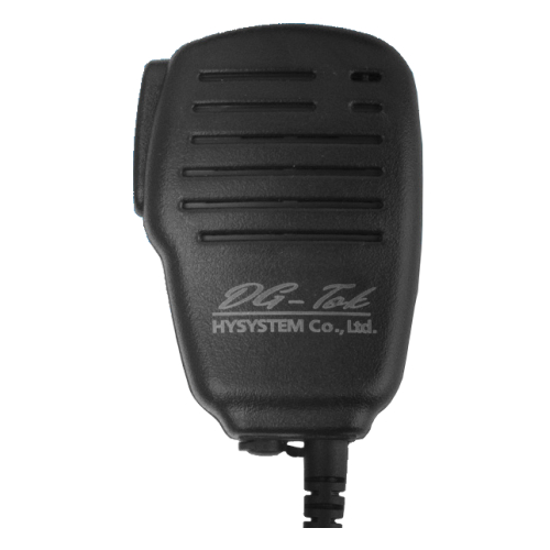 에이치와이시스템  무전기 핸디마이크