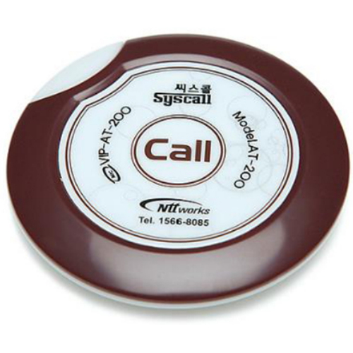 씨스콜  슬림 호출벨 AT-200