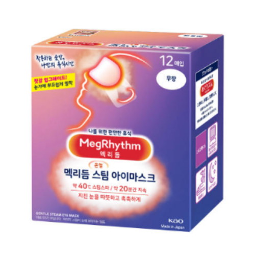 카오 메구리즘 멕리듬 스팀 아이마스크 무향 12매입