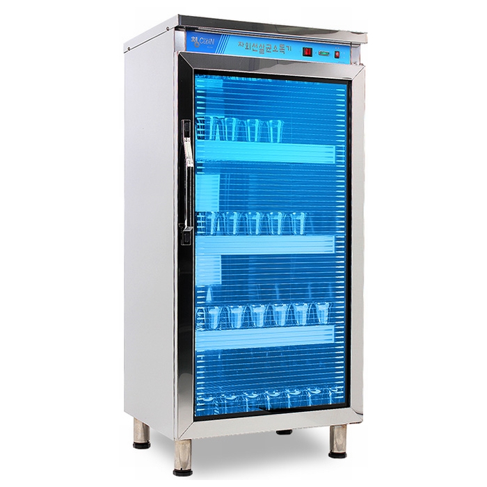 동화플랜트  MSM-280 컵