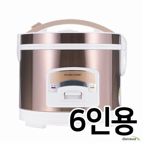 남양키친플라워  KCJ-600ZN
