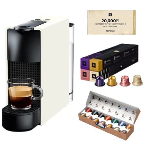 네스프레소  에센자 미니 C30 스타터팩