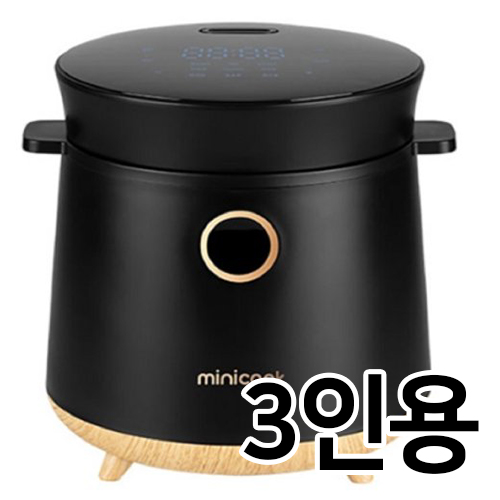 티케이케이  미니쿡 TKC-550