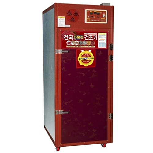 건국건조기  다목적 고추건조기 KK-150