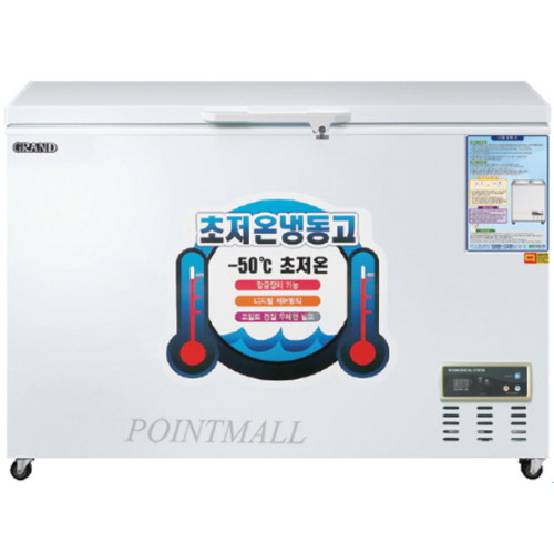 그랜드우성  WSM-2700UC