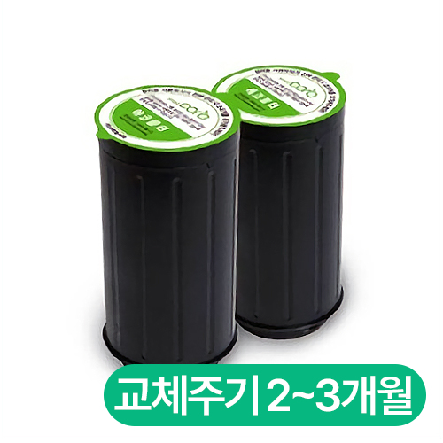 스마트카라  플래티넘 에코필터