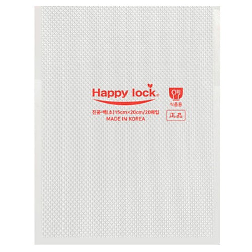 올팩코리아 해피락 진공백 소형 15x20cm