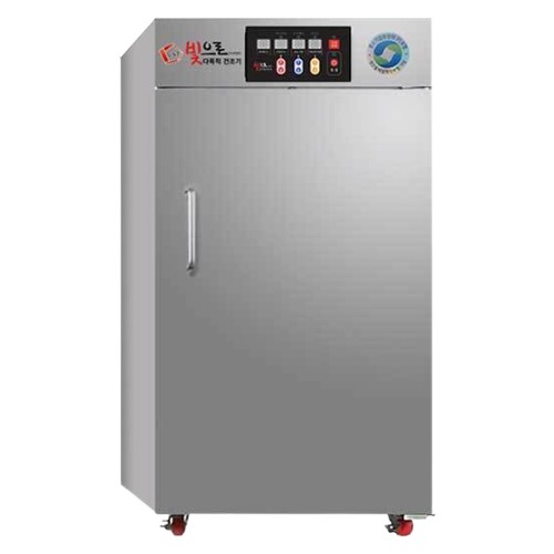 씨엔티코리아  빛으로 KAPD-055D