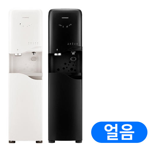 청호나이스  NEW 700 WI-70S90010M