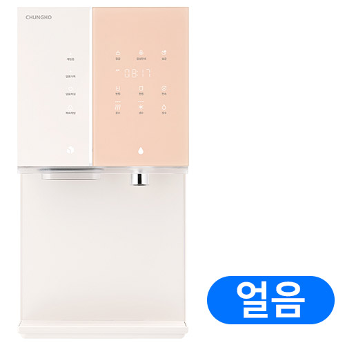 청호나이스  뉴 아이스트리 WI-36C90620N