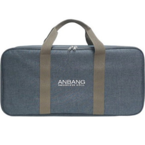 디앤더블유  안방그릴 AB201 보관가방