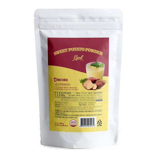 베오베  군고구마 파우더 500g