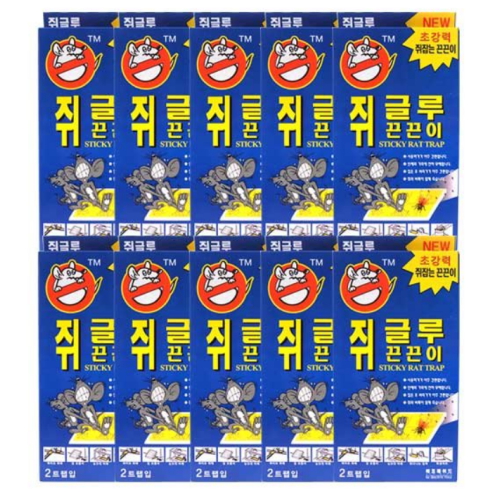 대청케미칼 쥐글루끈끈이