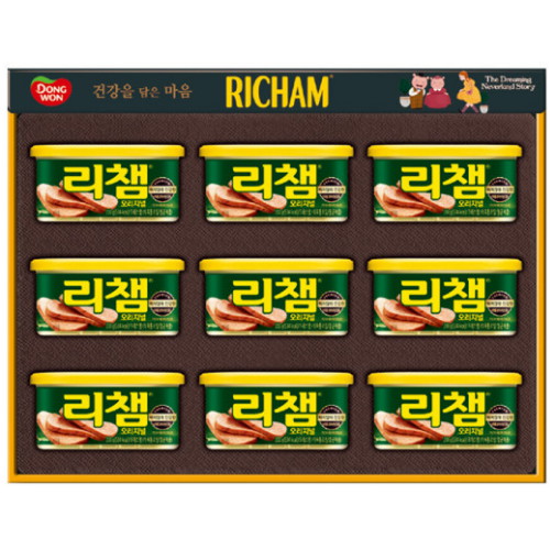 동원F&B  리챔 G9호