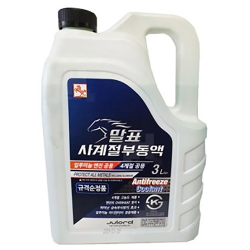 말표  사계절 녹색 부동액 3L
