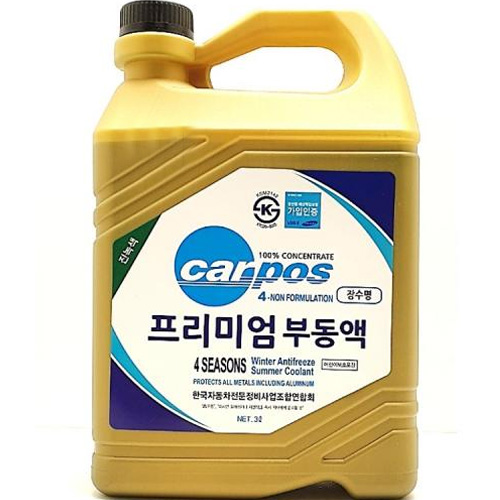 카포스  프리미엄 장수명 부동액 진녹색 3L