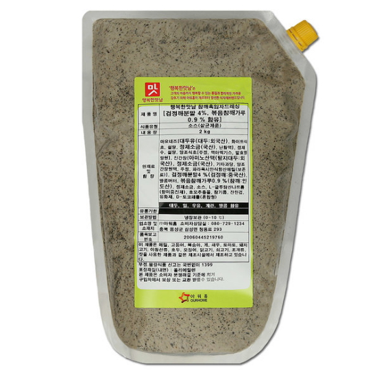 아워홈 행복한맛남 참깨 흑임자 드레싱 2kg