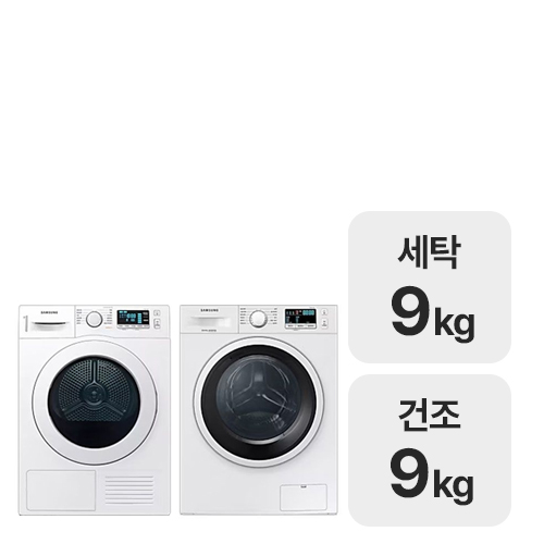 삼성전자  WW90T3000KW + DV90TA040KE