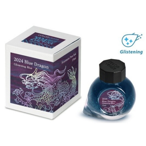 플랜비  칼라버스 2024 청룡 블루 글리스닝 15ml