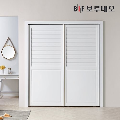 BIF보루네오  페이즐 슬라이딩 작은방 붙박이장