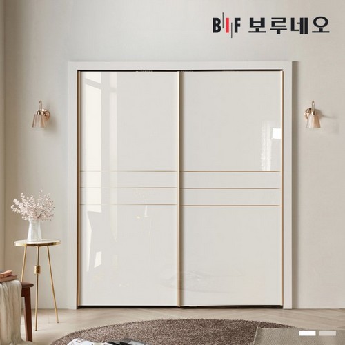 BIF보루네오  라인 슬라이딩 작은방 붙박이장
