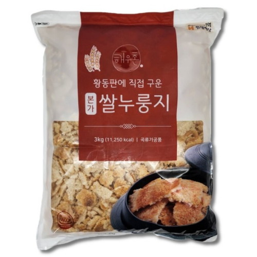 해우촌  본가 쌀누룽지 3kg