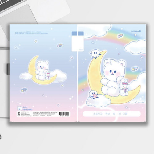 모닝글로리  1000 초등 1-2 무제 17줄 B