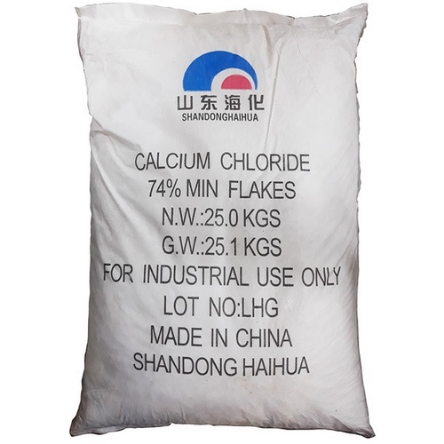 염화칼슘 25kg
