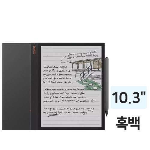오닉스  BOOX NOTE AIR3 해외구매