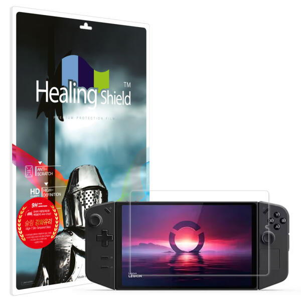폰트리 힐링쉴드 LEGION GO 9H 강화유리 액정보호필름