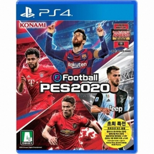 코나미  e풋볼 PES 2020 PS4