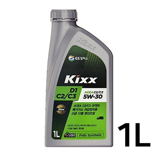 GS칼텍스 KIXX D1 C2/C3 5W30 1L