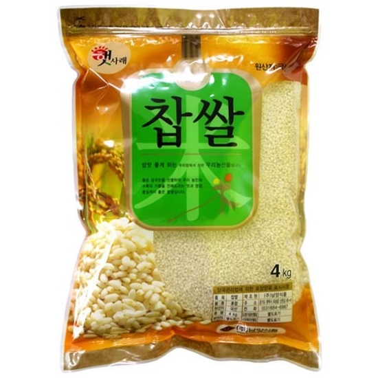 남양농산  햇사래 찹쌀 4kg
