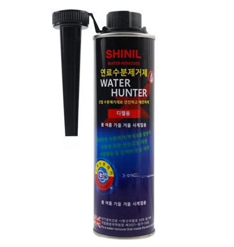 신일  워터헌터 연료 수분 제거제 디젤용 350ml