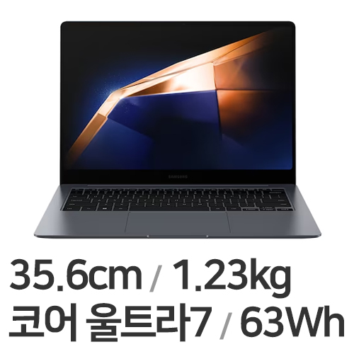 삼성전자 갤럭시북4 프로 NT940XGK-KD72G