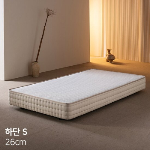 삼익가구 헤리티지 프리미엄 호텔 하단 매트리스 침대 S