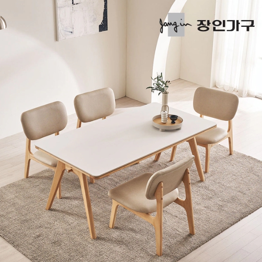 장인가구 칸토르 베이직 세라믹 낮은 패밀리 식탁 1400