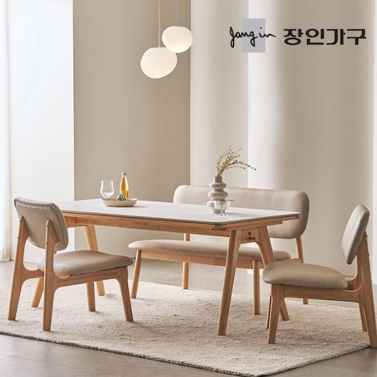 장인가구 칸토르 와이드 세라믹 낮은 패밀리 식탁 1600