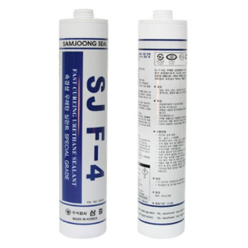 삼중  속경성 우레탄 실란트 300ml