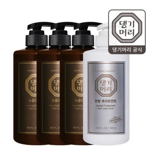 댕기머리 뉴골드 샴푸 500ml 3개+한방 탈모트리트먼트 500ml 4종 세트
