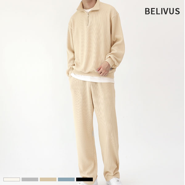 빌리버스 니트 반집업 와이드 팬츠 셋업 BMO044