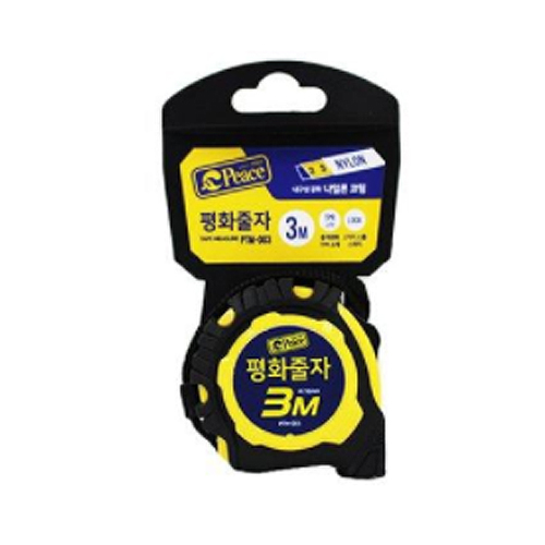 피스코리아 평화 줄자 (3m)