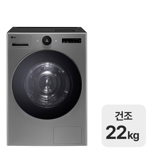 LG전자 트롬 오브제컬렉션 RD22VS