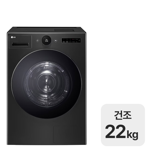 LG전자 트롬 오브제컬렉션 RD22KS