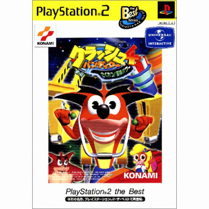 코나미  크래쉬 밴디쿡 4 PS2